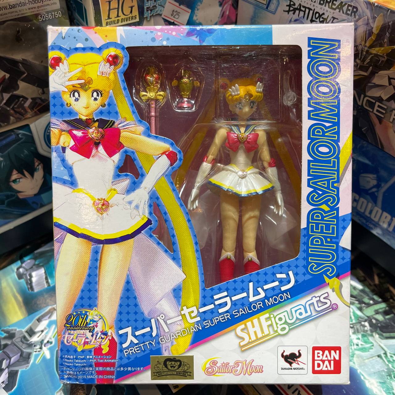 [Sailor Moon] Pretty Guardian Super Sailor Moon (SHFiguarts) [Tamashii Nations]